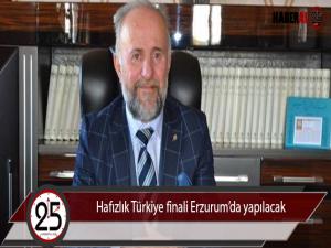  Hafızlık Türkiye finali Erzurumda yapılacak 