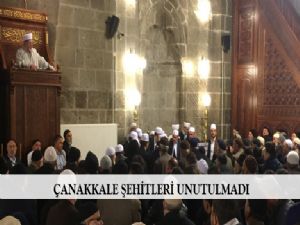  SABAH NAMAZINDA ÇANAKKALE ŞEHİTLERİ UNUTULMADI