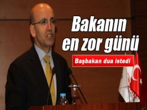 Bakan Şimşek'in hasta kızı için dua istedi