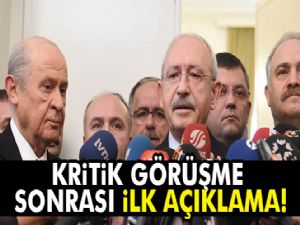 Kılıçdaroğlu-Bahçeli görüşmesi sona erdi