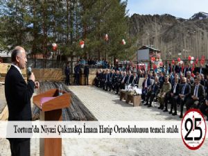  Tortum'da Niyazi Çakmakçı İmam Hatip Ortaokulunun temeli atıldı