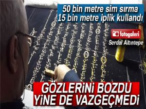 Yasin Suresi'ni 50 bin metre sim sırma kullanarak nakşetti