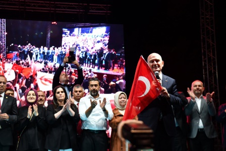 Bakan Soylu: '15 Temmuz'dan sonra FETÖ ile yaptığımız mücadelede geleceğe ait güçlü bir mirası bıraktık'