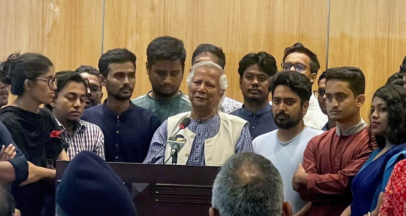 Bangladeş'te Nobel ödüllü Muhammed Yunus ülkenin yeni başbakanı olarak yemin etti