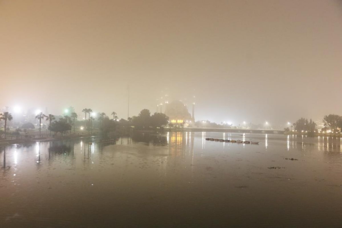 Gece yarısı Adana'da sis etkili oldu